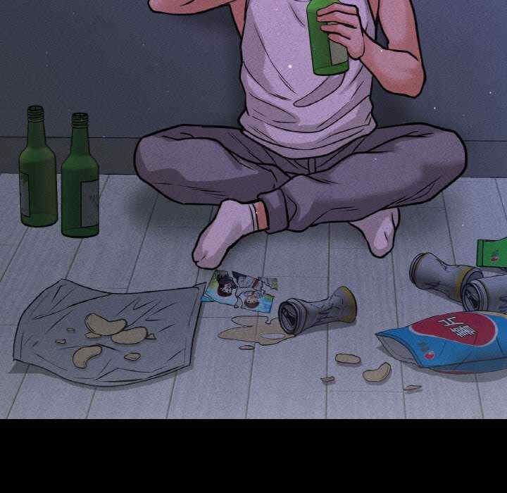 我的女王/让人火大的她