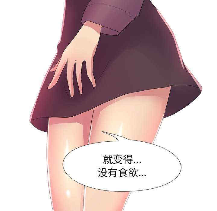 真人实境秀/欲望游戏实境秀