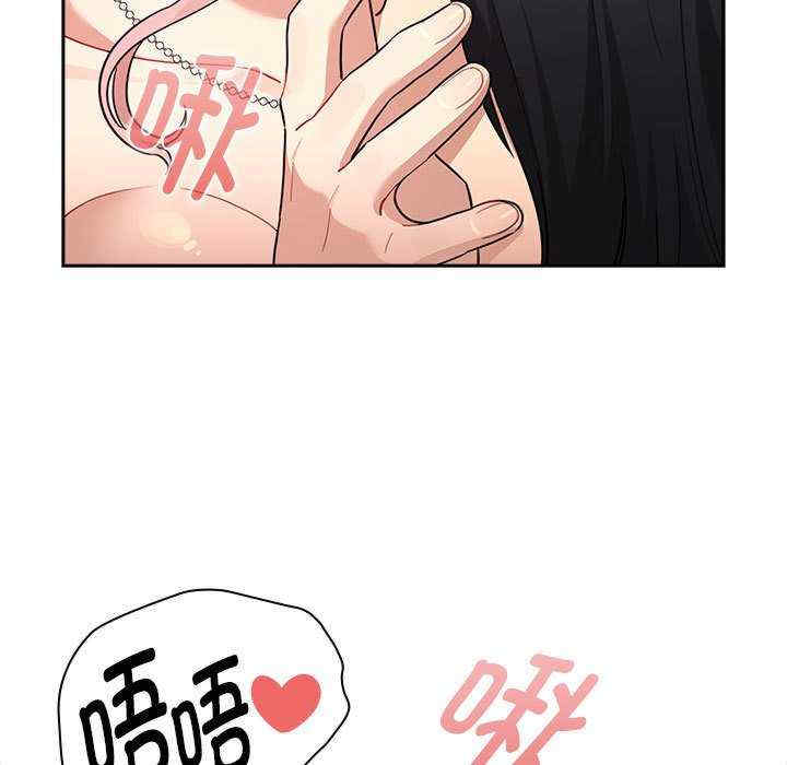 疫情期间的家教生活/疫情下的家教生活