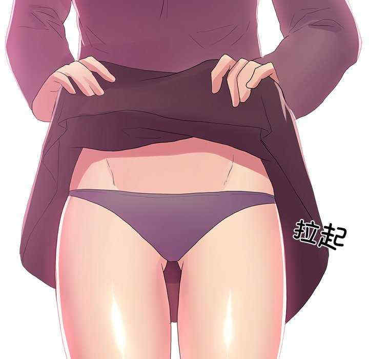 真人实境秀/欲望游戏实境秀