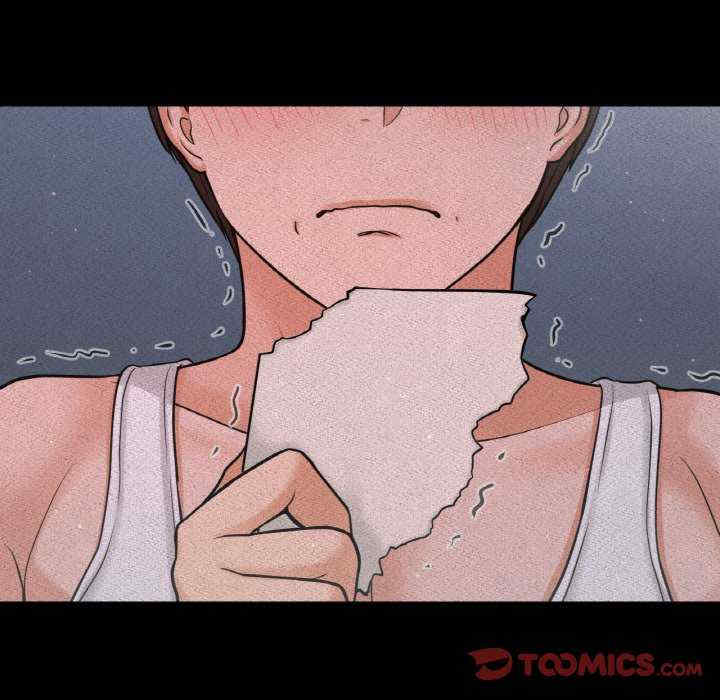 我的女王/让人火大的她