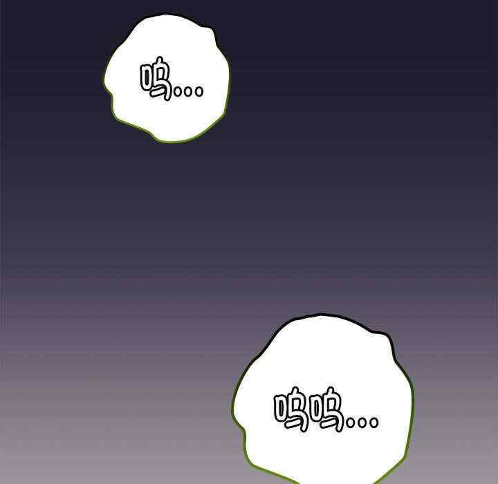 下班后的例行恋爱/下班后的秘密关系