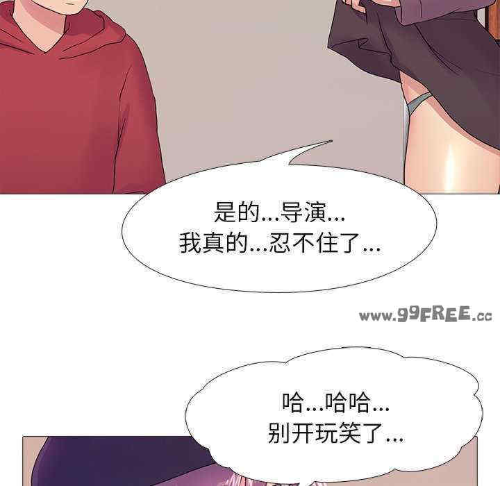 真人实境秀/欲望游戏实境秀