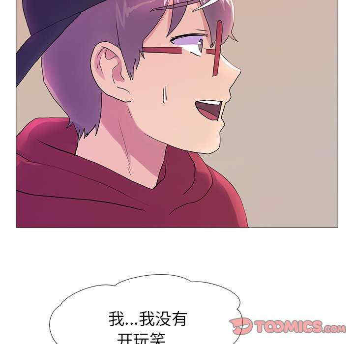 真人实境秀/欲望游戏实境秀