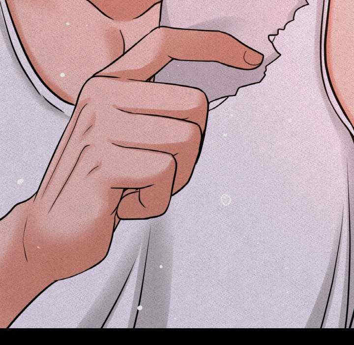 我的女王/让人火大的她