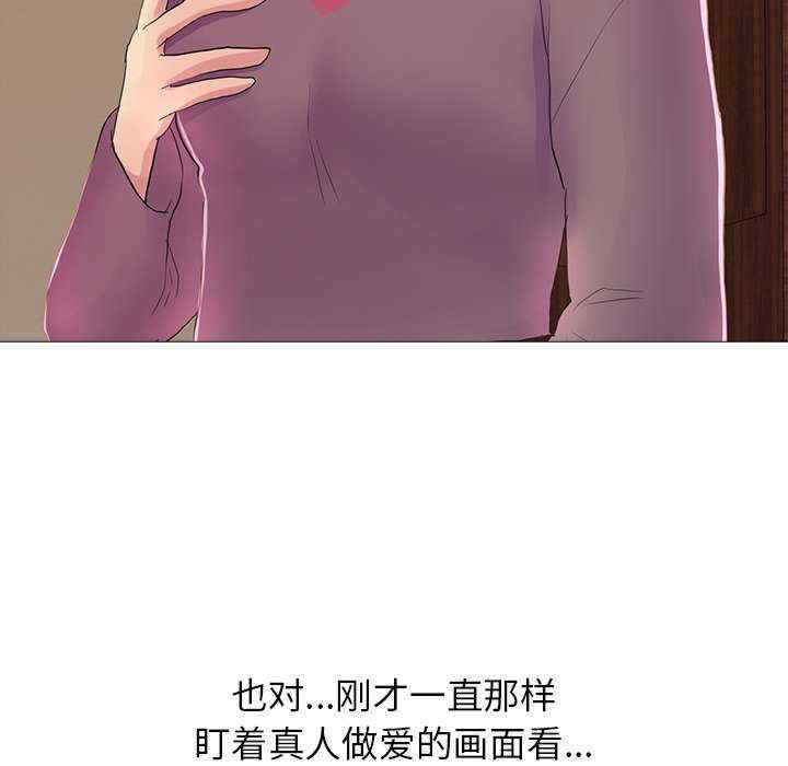 真人实境秀/欲望游戏实境秀