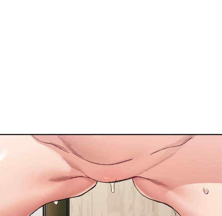 微妙关系/超微妙关系