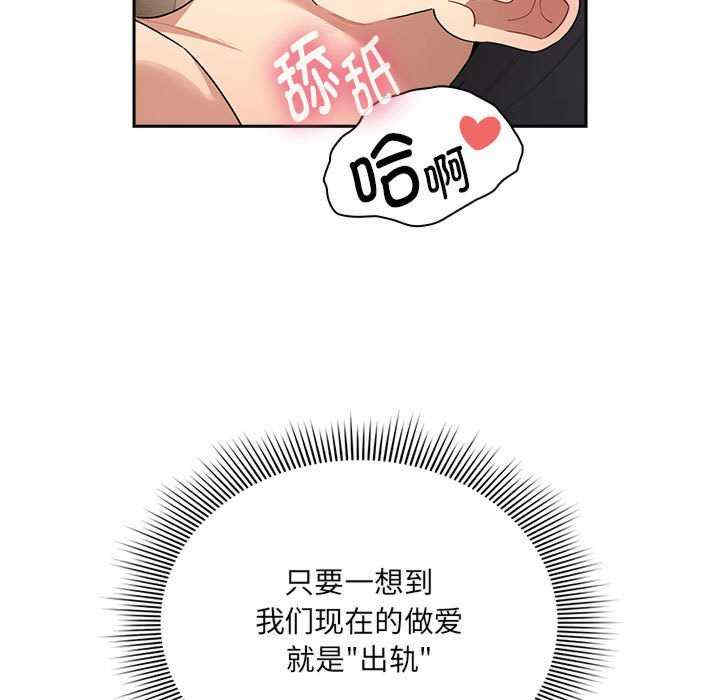 疫情期间的家教生活/疫情下的家教生活