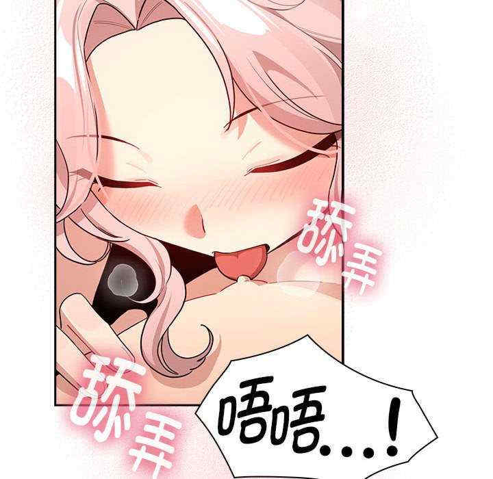 疫情期间的家教生活/疫情下的家教生活