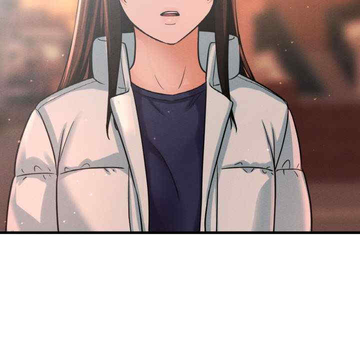 我的女王/让人火大的她