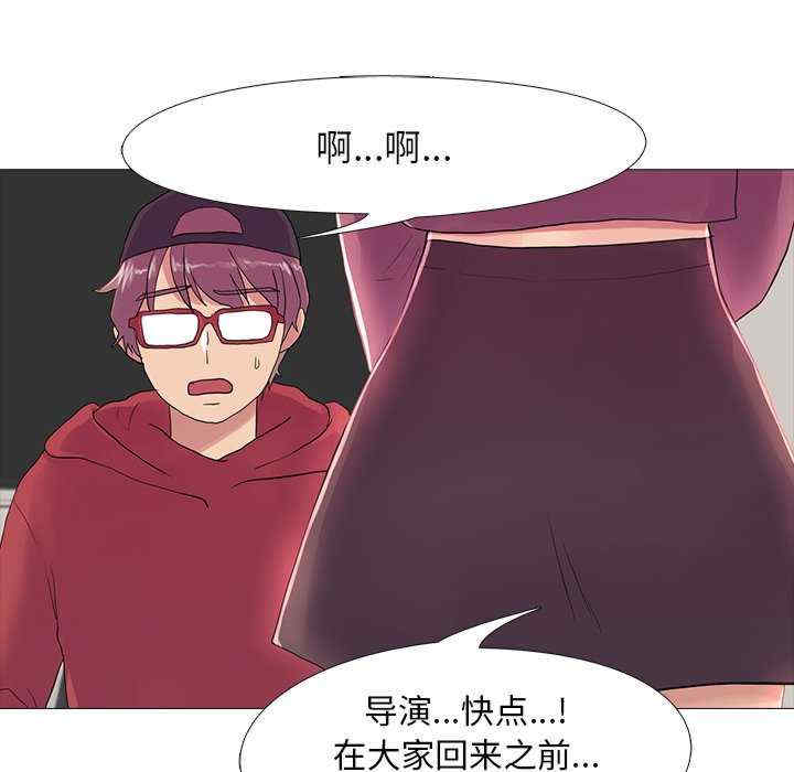 真人实境秀/欲望游戏实境秀