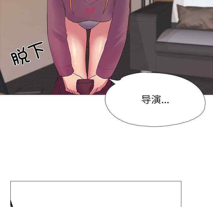 真人实境秀/欲望游戏实境秀