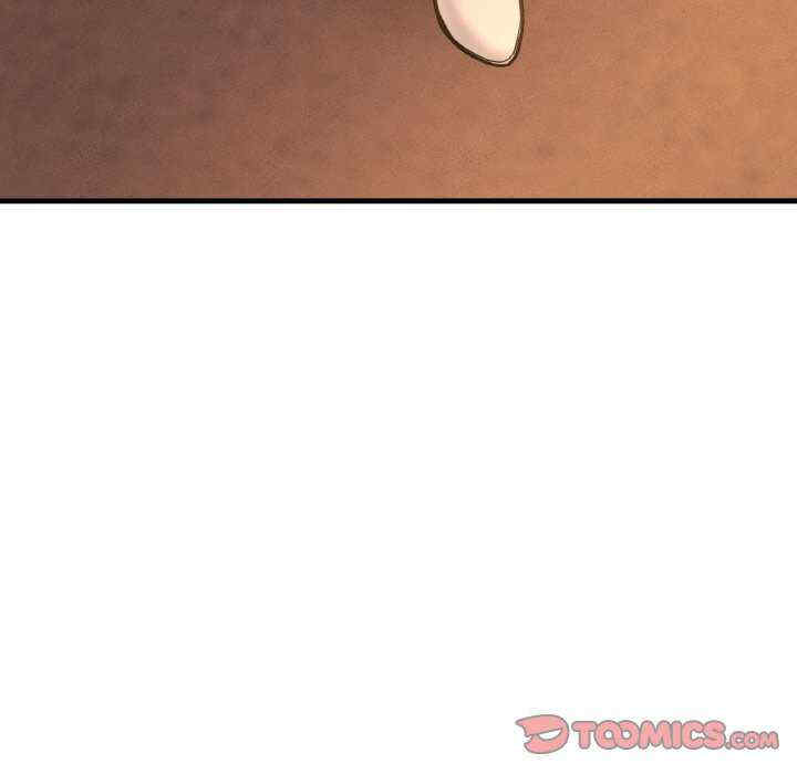 我的女王/让人火大的她