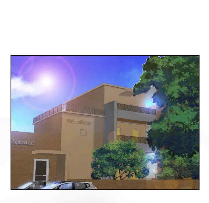 一杆入洞/一杆进洞