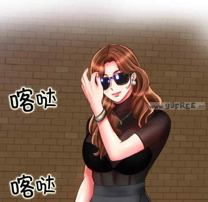 一杆入洞/一杆进洞