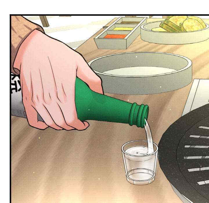 我的女王/让人火大的她