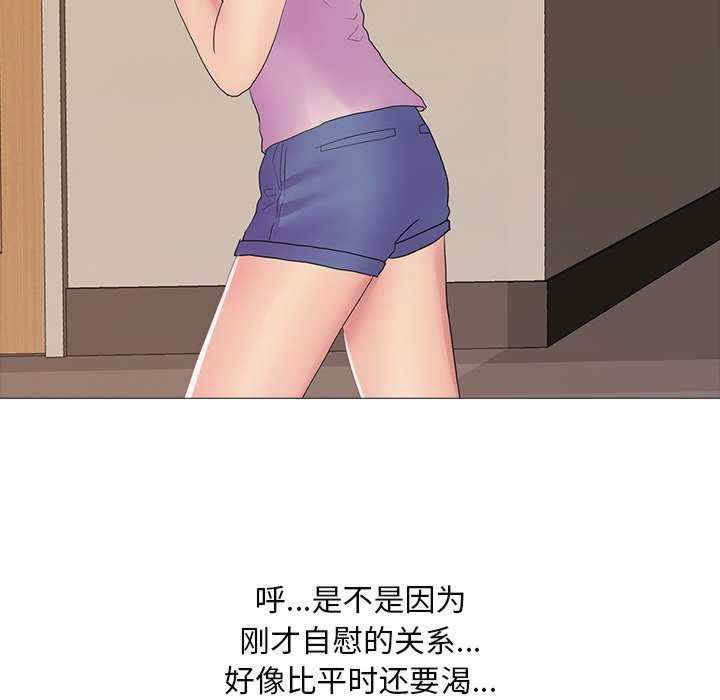 真人实境秀/欲望游戏实境秀