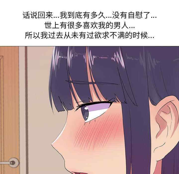 真人实境秀/欲望游戏实境秀