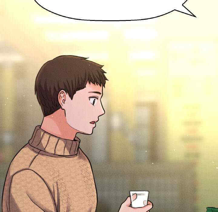 我的女王/让人火大的她