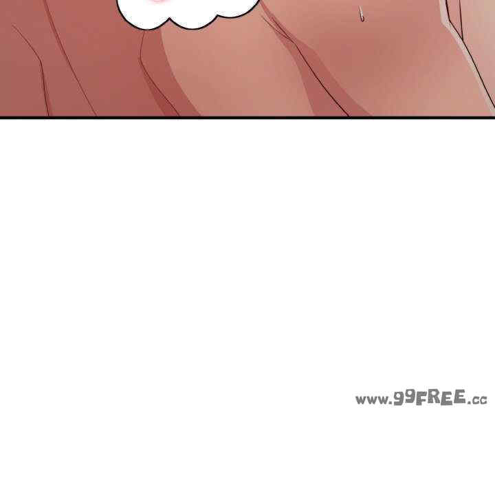 打脸的告白/教训告白