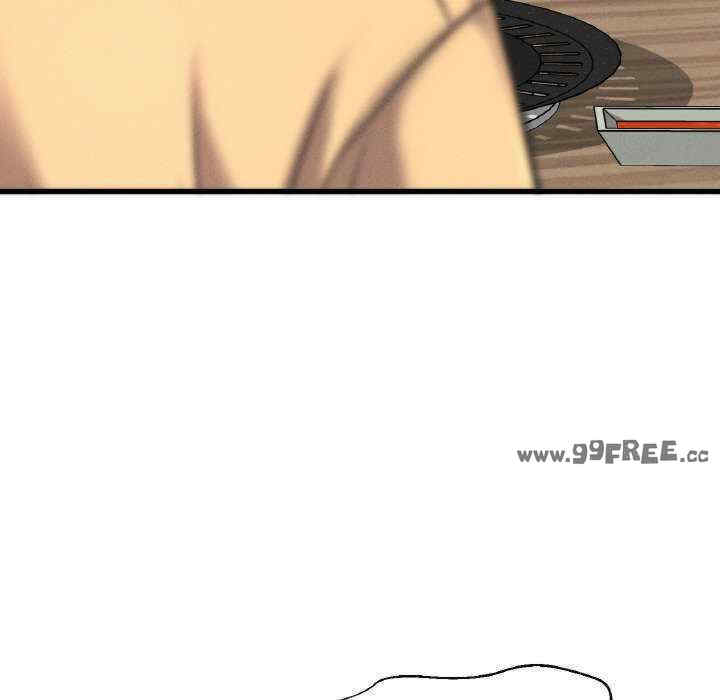 我的女王/让人火大的她