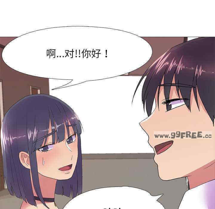 真人实境秀/欲望游戏实境秀