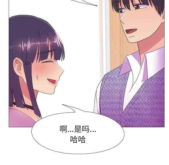 真人实境秀/欲望游戏实境秀