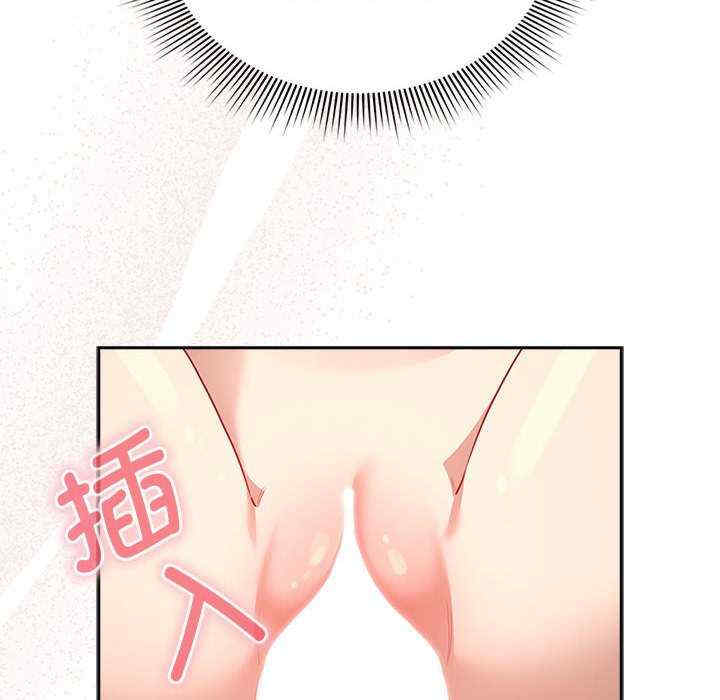 疫情期间的家教生活/疫情下的家教生活