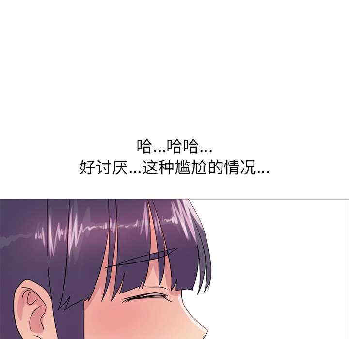 真人实境秀/欲望游戏实境秀