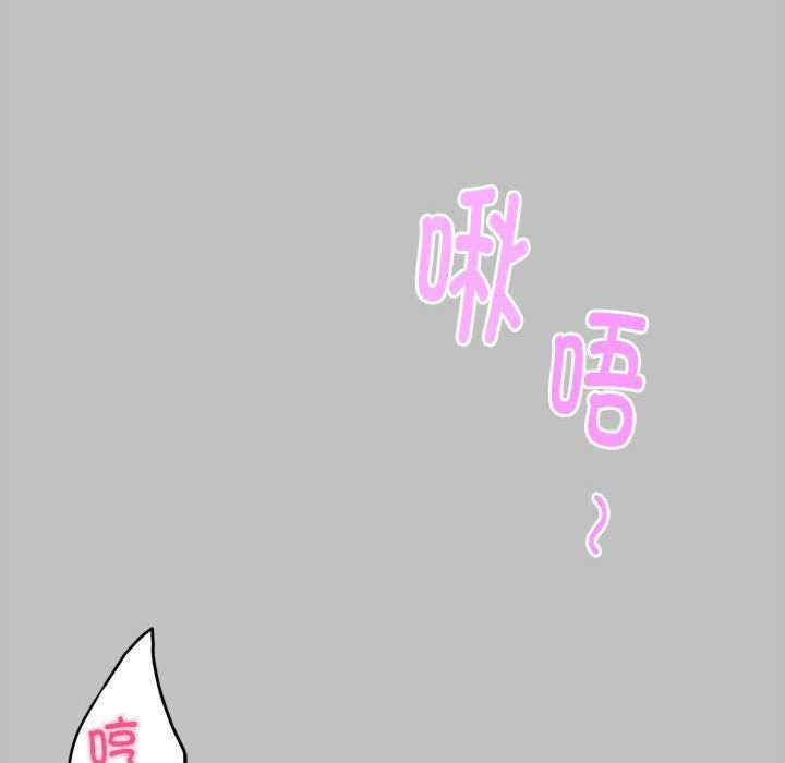 极乐之神/快乐之神