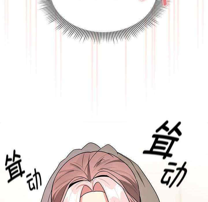 疫情期间的家教生活/疫情下的家教生活