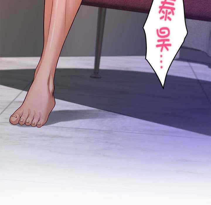 极乐之神/快乐之神