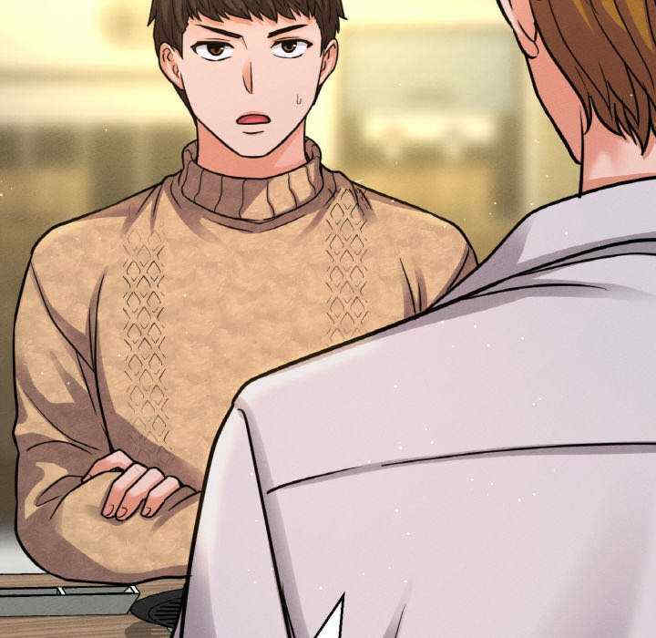 我的女王/让人火大的她