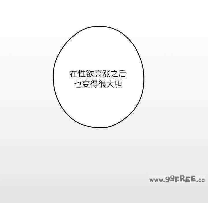 极乐之神/快乐之神