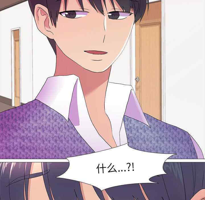 真人实境秀/欲望游戏实境秀