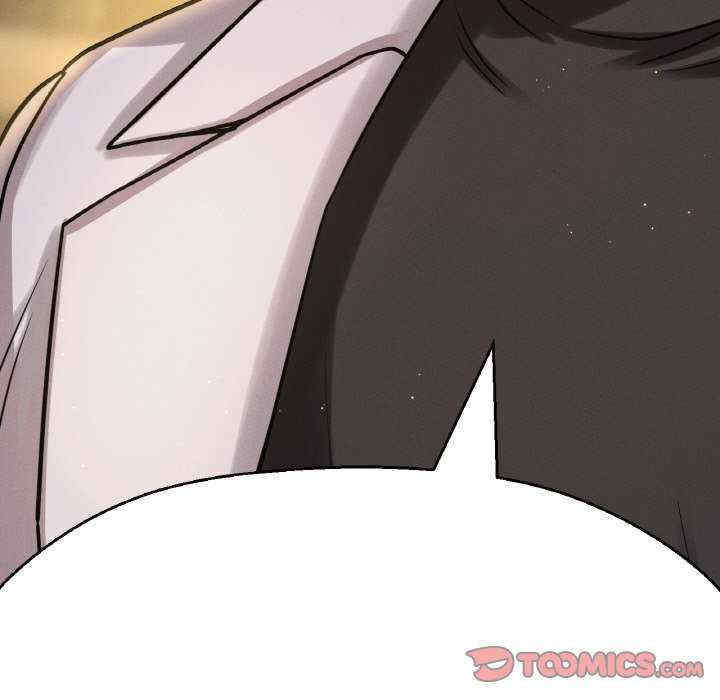 我的女王/让人火大的她