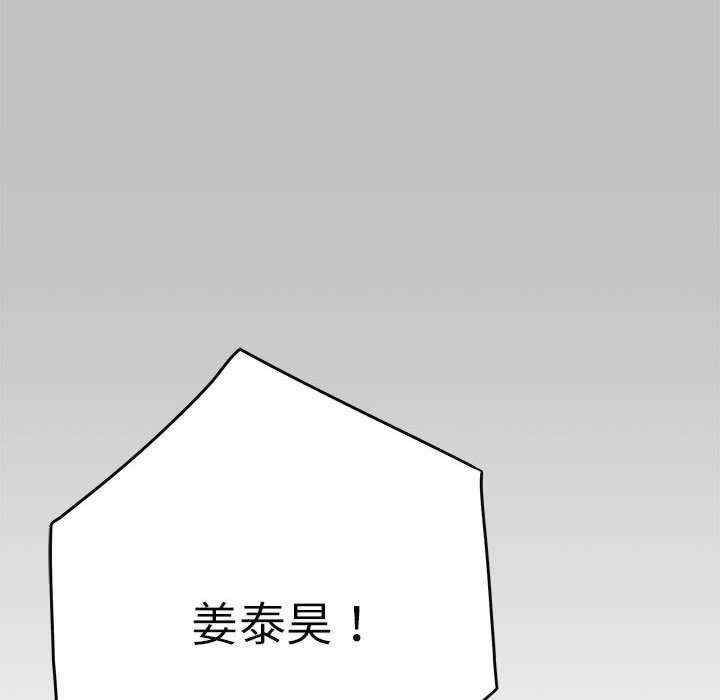 极乐之神/快乐之神