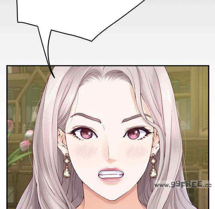 极乐之神/快乐之神