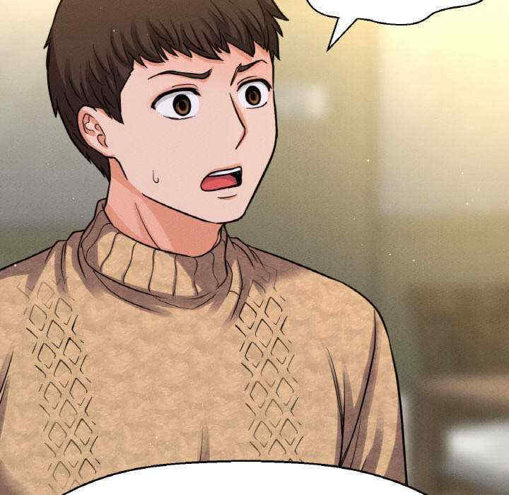 我的女王/让人火大的她