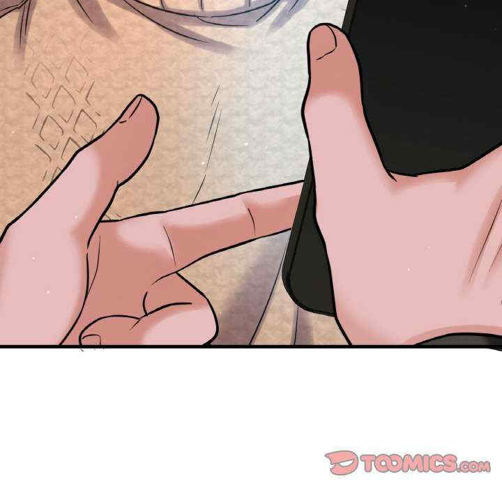 我的女王/让人火大的她