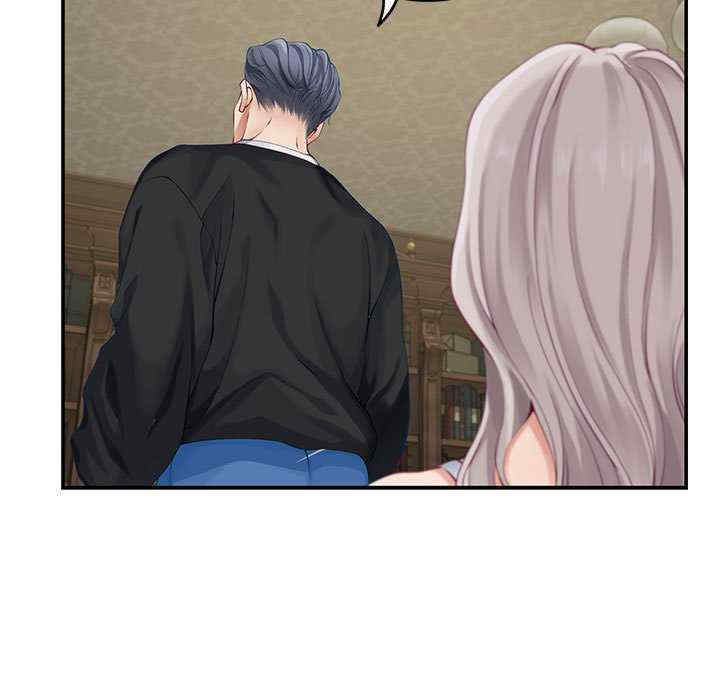 极乐之神/快乐之神