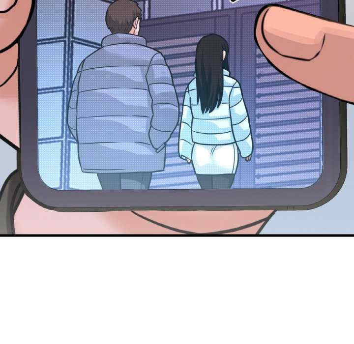 我的女王/让人火大的她