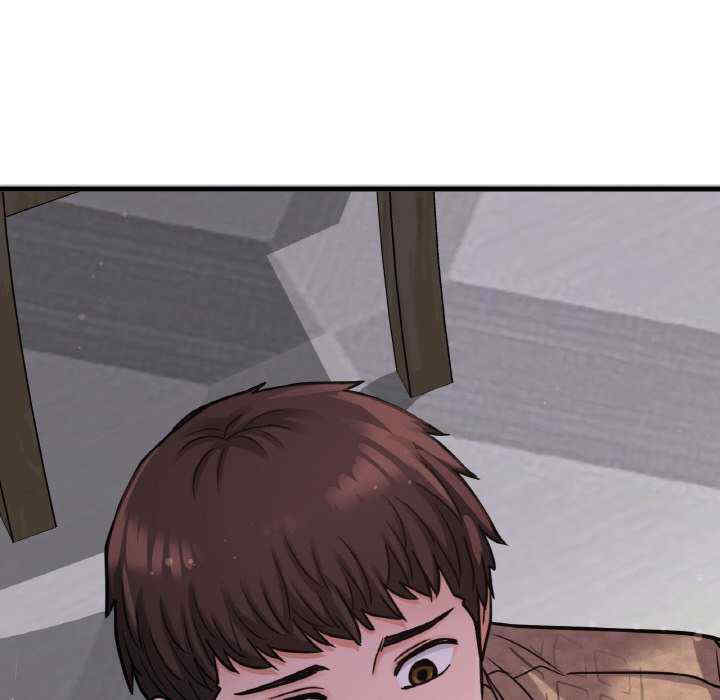 我的女王/让人火大的她