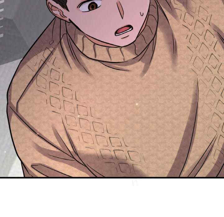 我的女王/让人火大的她