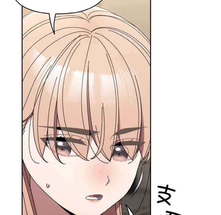 老大!请把女儿交给我!