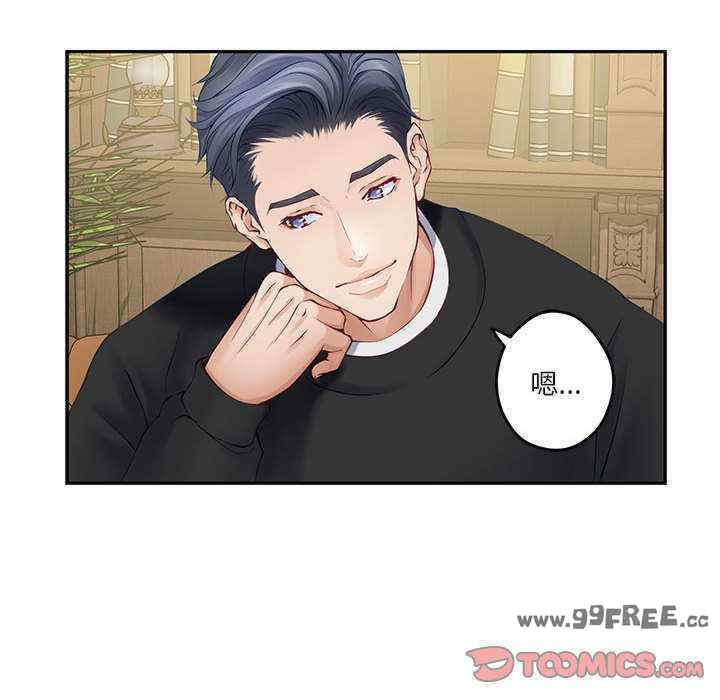 极乐之神/快乐之神