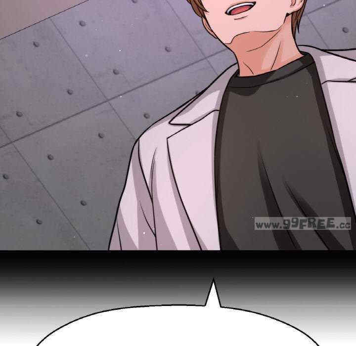 我的女王/让人火大的她