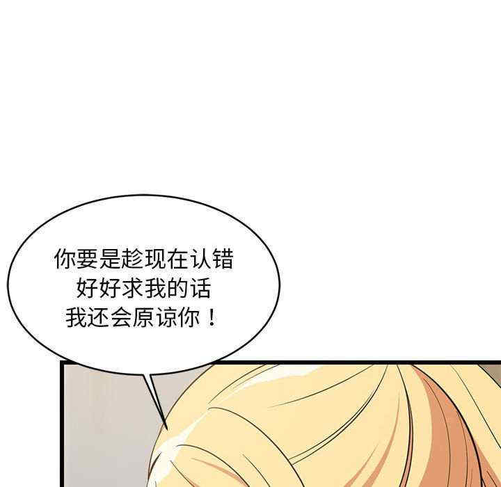 难缠姐妹偏要和我同居/家教住我家