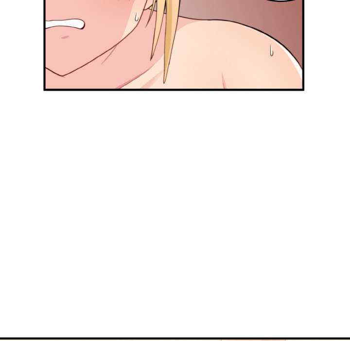 打脸的告白/教训告白