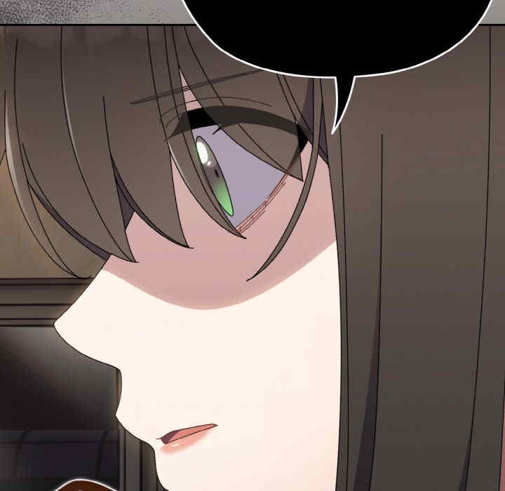 老大!请把女儿交给我!